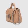 Сумка Gucci Gg Marmont Бежевая