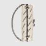Сумка Gucci Dionysus The Hacker Project Белая