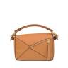 Сумка Loewe Puzzle Small Bag Light Caramel