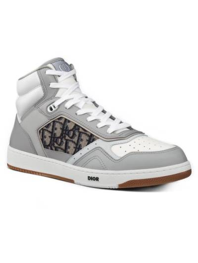 Кеды Dior B27 Серые