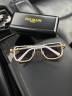 Очки мужские Balmain ES-001340
