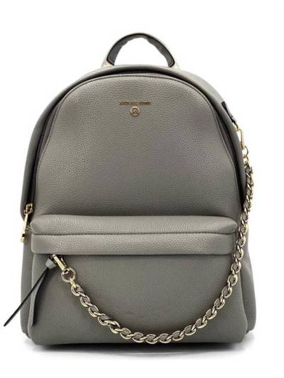 Рюкзак Michael Kors Slater Medium Серый