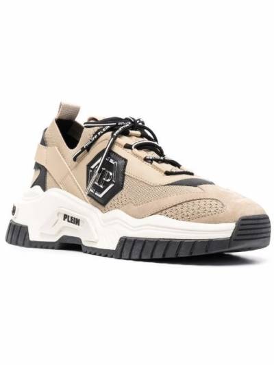 Кроссовки Philipp Plein Predator Бежевые