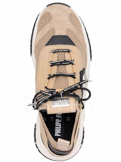 Кроссовки Philipp Plein Predator Бежевые