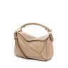 Сумка Loewe Puzzle Small Bag Sand