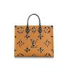 Сумка Louis Vuitton Onthego Monogram Giant Jungle Gm