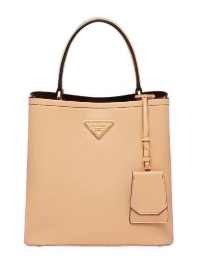 Сумка Prada Panier Бежевая