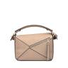 Сумка Loewe Puzzle Small Bag Light Oat