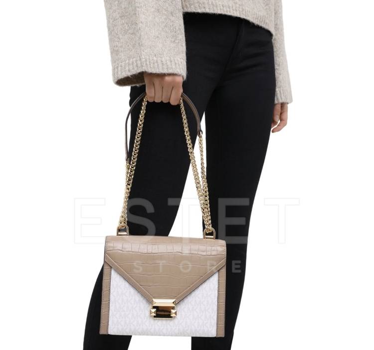 Сумка Michael Kors Whitney Бежевая
