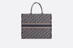 Сумка Dior Book Tote Темно-синяя