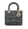 Сумка Dior Lady D-lite Серая