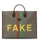 Сумка Gucci Fake Бежевая