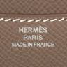 Сумка Hermes Herm Коричнево-бежевая
