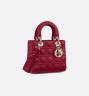 Сумка Dior Lady My Abcdior Вишневая