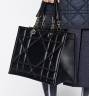 Сумка Dior Essentials Черная