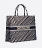 Сумка Dior Book Tote Темно-синяя