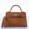 Сумка Hermes Kelly 20 Mini Sellier Коричневая