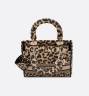 Сумка Dior Lady D-lite Бежевая
