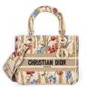 Сумка Dior Lady D-lite Бежевая