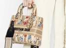 Сумка Dior Lady D-lite Бежевая