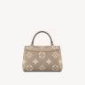 Сумка Louis Vuitton Madeleine Mm Бежевая