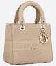 Сумка Dior Lady D-lite Бежевая