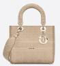 Сумка Dior Lady D-lite Бежевая