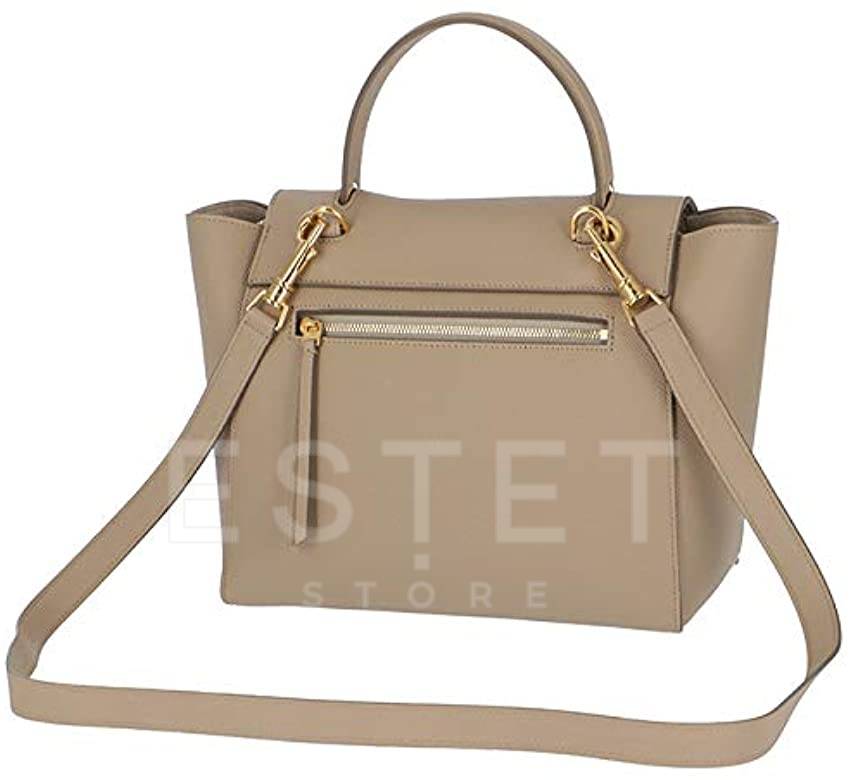 Сумка Celine Micro Belt Bag Бежевая