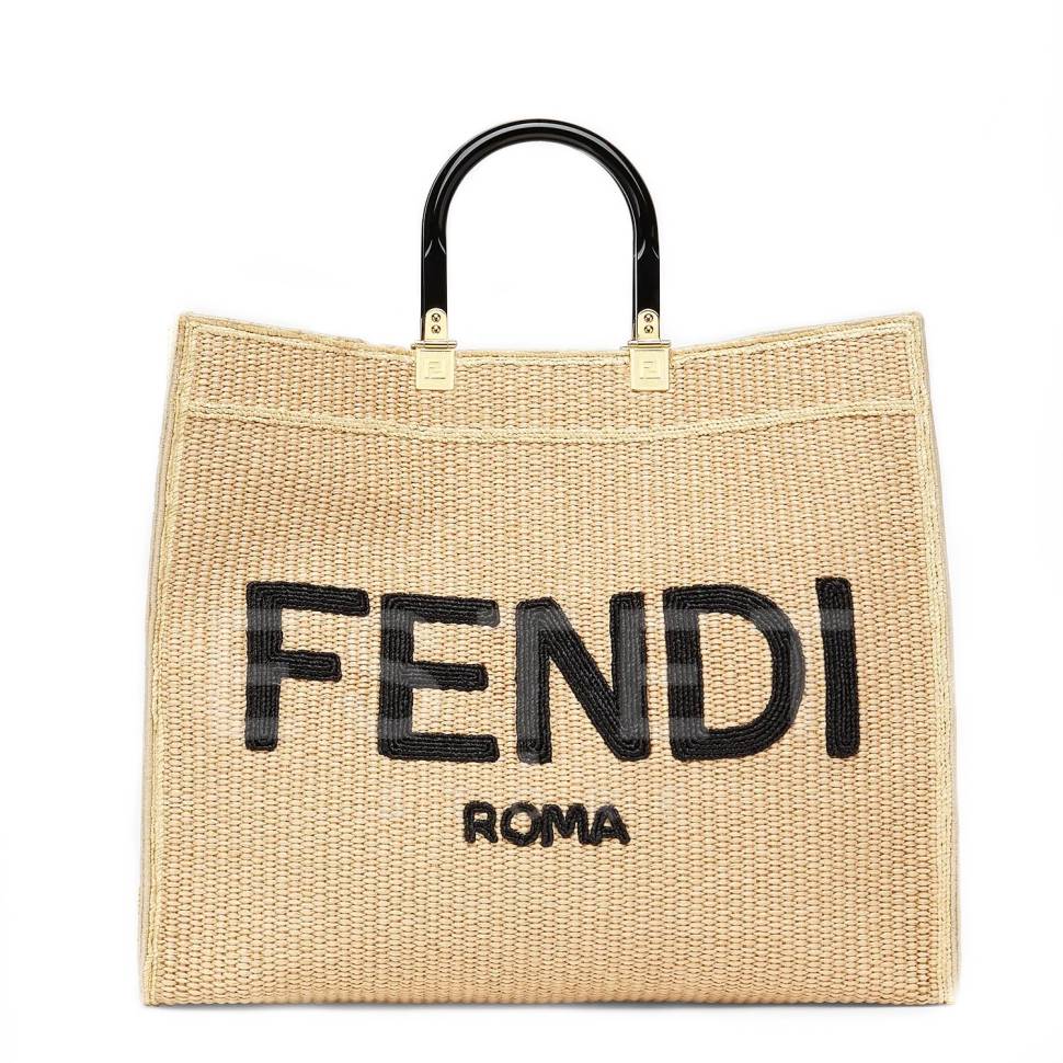 Сумка Fendi Sunshine Large Бежевая