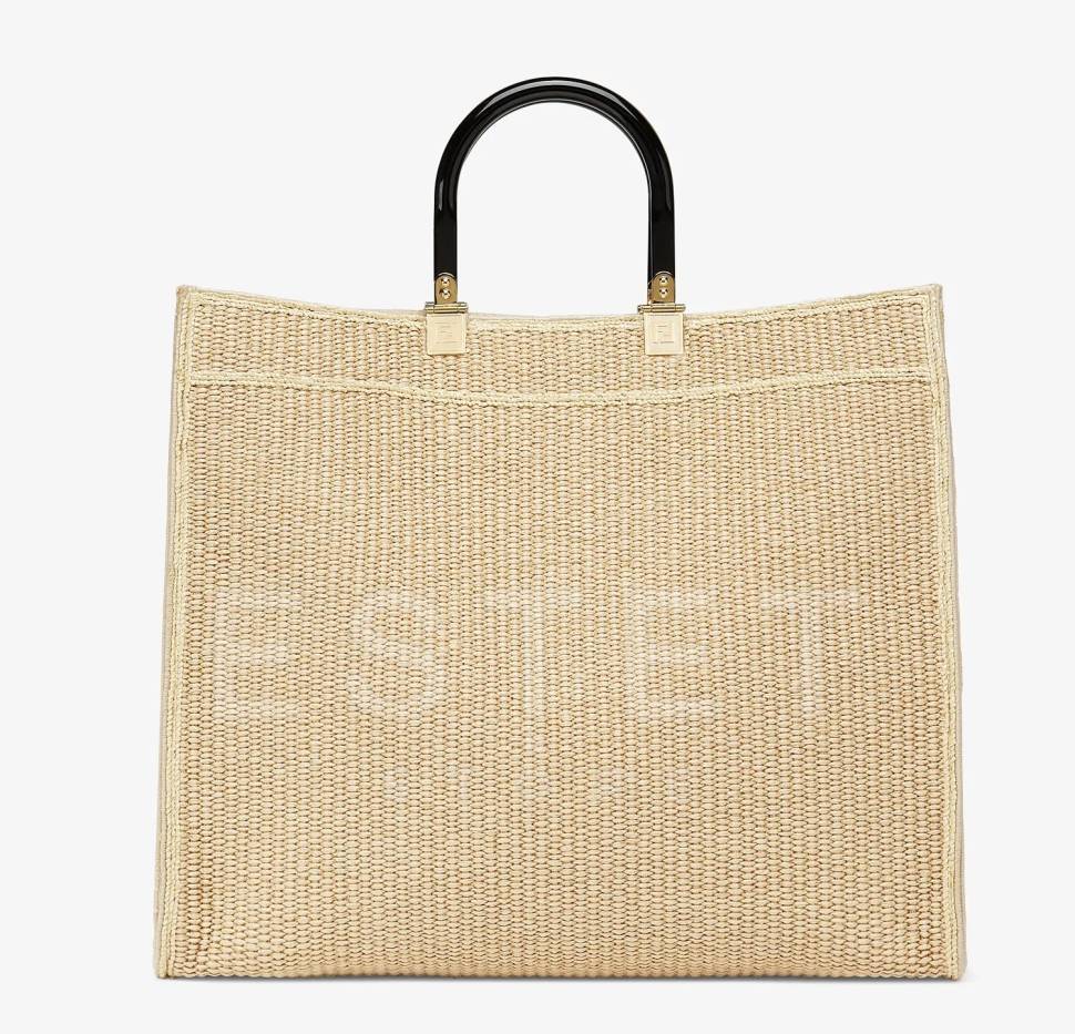 Сумка Fendi Sunshine Large Бежевая