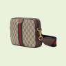 Сумка Gucci Ophidia Gg Бежевая