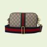 Сумка Gucci Ophidia Gg Бежевая