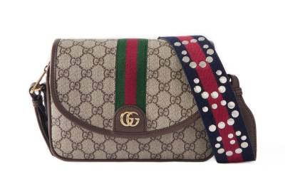 Сумка Gucci Ophidia Gg Бежевая