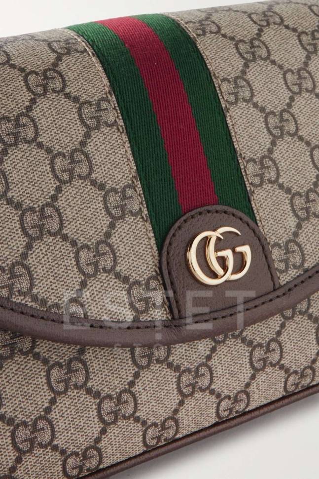 Сумка Gucci Ophidia Gg Бежевая