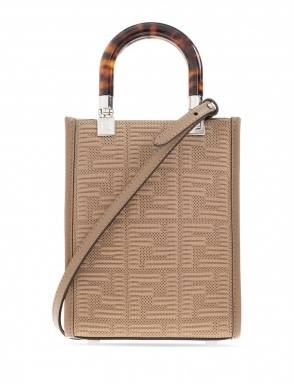 Сумка Fendi Sunshine Коричневая