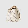 Сумка Gucci Gg Marmont The Hacker Project Белая