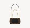 Сумка Louis Vuitton Marceau Коричневая