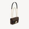Сумка Louis Vuitton Marceau Коричневая