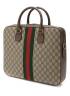 Сумка Gucci Ophidia Gg Бежевая
