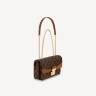Сумка Louis Vuitton Marceau Коричневая