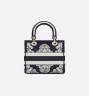 Сумка Dior Lady D-lite Темно-синяя
