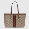 Сумка Gucci Ophidia Gg Бежевая