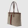 Сумка Gucci Ophidia Gg Бежевая