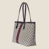 Сумка Gucci Ophidia Gg Бежевая