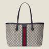Сумка Gucci Ophidia Gg Бежевая