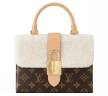Сумка Louis Vuitton Locky Bb Темно-коричневая