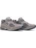 Кроссовки New Balance R Og Светло-серые