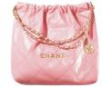 Сумка Chanel 22 Розовая