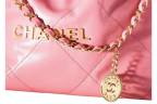 Сумка Chanel 22 Розовая
