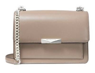 Сумка Michael Kors Jade Бежевая